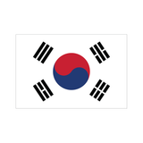 Quantum Cards <br> National Flags (Set 2)