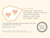 18K Gold Little Heart Earrings <br> Young at Art Collection