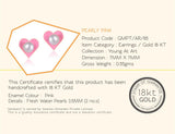 18K Gold Pearly Pink Earrings <br> Young at Art Collection