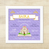 Birth Memory Frame <br> Little Princess