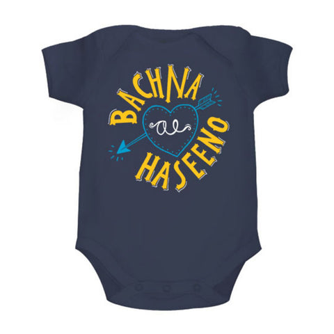 Bachna Ae Haseeno <br> Organic Cotton Onesie, Can be Personalised