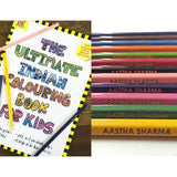 Personalised Colour Pencils with Coloring Book <br/>Pack of 12