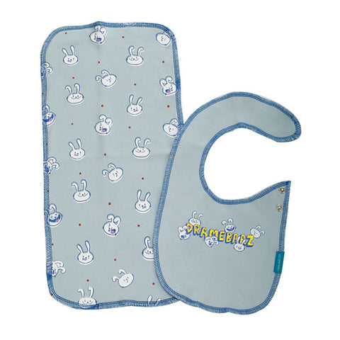 Dramebaaz- Bib & Burp Cloth Set (2pc)