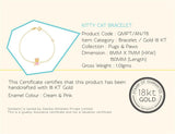 18K Gold Kitty Kat Bracelet <br> Pugs & Paws Collection