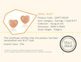 18K Gold Spiral Heart Earrings <br> Young at Art