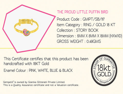 products/GMPT_SB_117_C.jpg