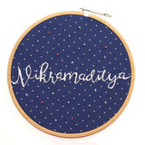 Personalised Name Embroidered Wall Hanging Ring <br> <span style="font-size: 10px;">More Colours Available</span>