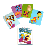 Hindi Alphabet First Fun Flashcards