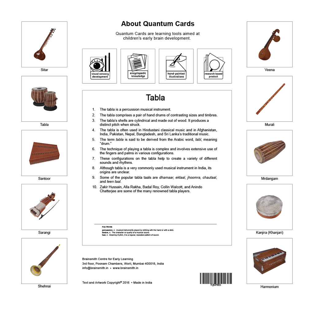Quantum Cards <br> Indian Musical Instruments
