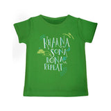 Khaana Sona Rona Repeat <br> Organic Cotton Tees for Toddlers, Can be Personalised