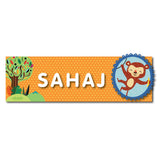 Name Plaque <br> Monkey Motif