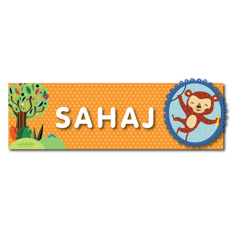 Name Plaque <br> Monkey Motif