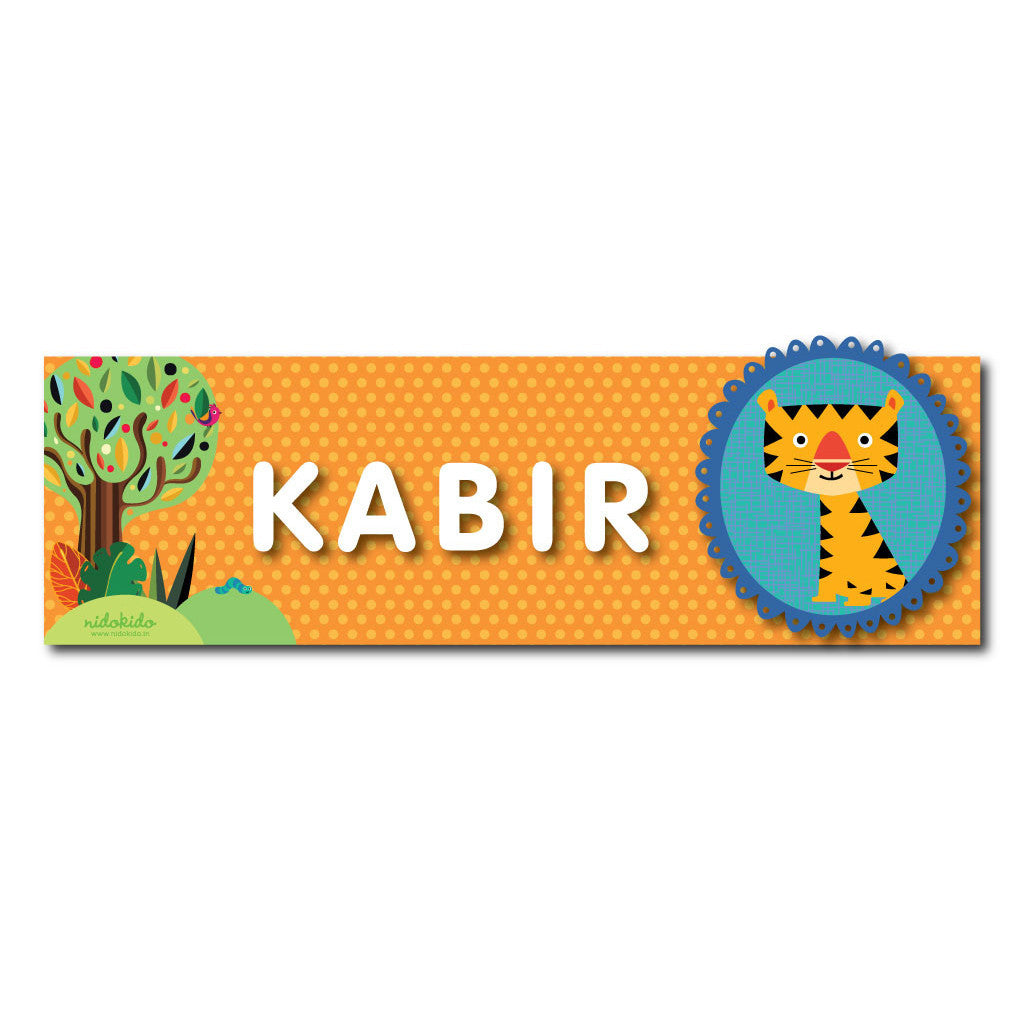 Name Plaque <br> Tiger Motif