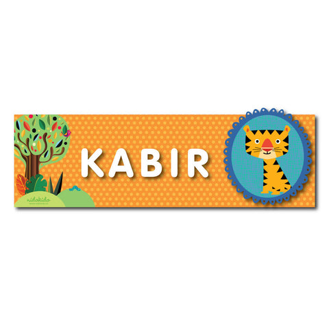 Name Plaque <br> Tiger Motif