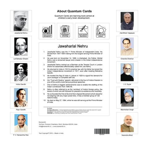 products/PMs-of-India-Back-Cover.png
