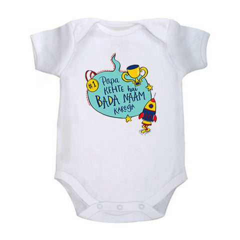 Papa Kehte Hai <br> Organic Cotton Onesie, Can be Personalised