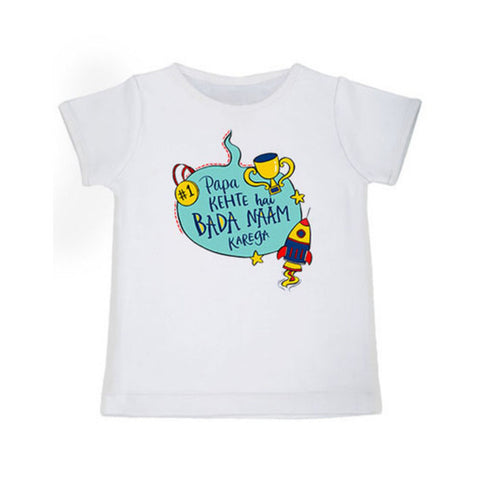 Papa Kehte Hai <br> Organic Cotton Tees for Toddlers, Can be Personalised