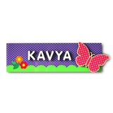 Name Plaque <br> Butterfly