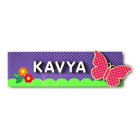 Name Plaque <br> Butterfly