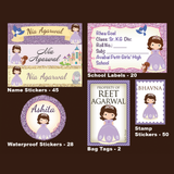 Back to School Hamper <br/> Sofia