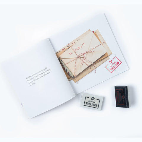 Stamp your Name - With Love From <br> Princess