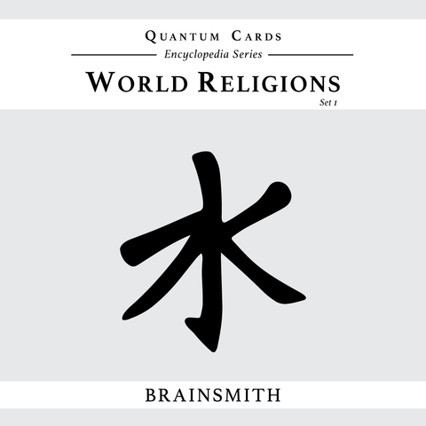 products/World-Religion_Front-Cover.png