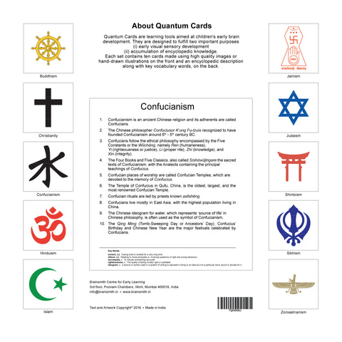products/World-Religions_Back_Cover.jpg